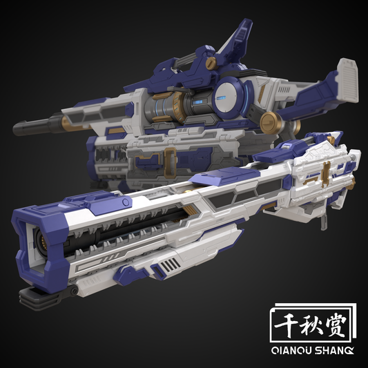 Heavy Electromagnetic Railgun 1/144 scale