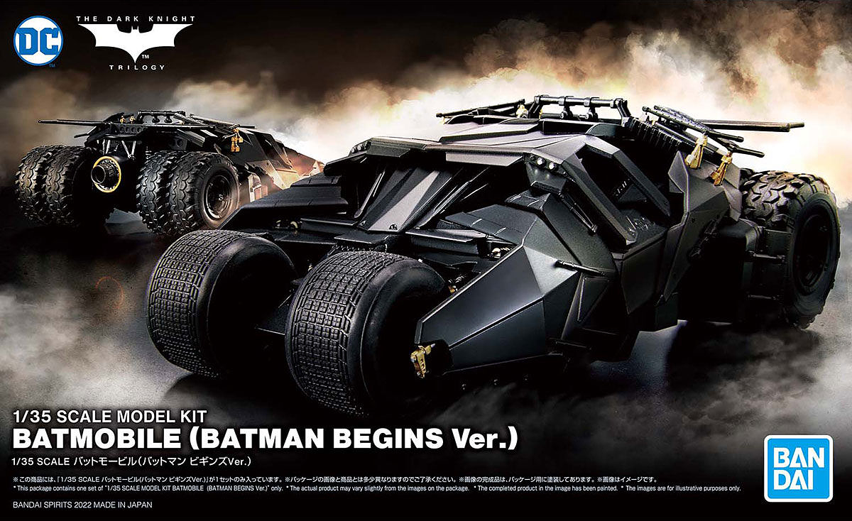 1/35 BATMOBILE (BATMAN BEGINS VER.)