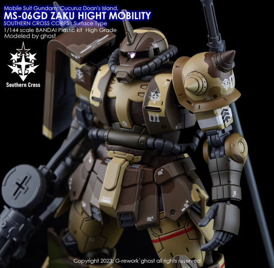 G-Rework [HG] MS-06GD ZAKU HIGHT MOBILITY GROUNT TYPE Water Decal