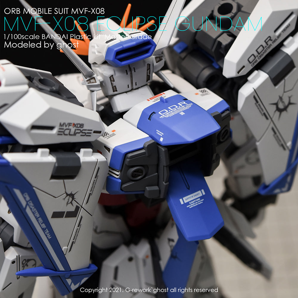 G-REWORK - [MG] Eclipse GUNDAM Water Decal