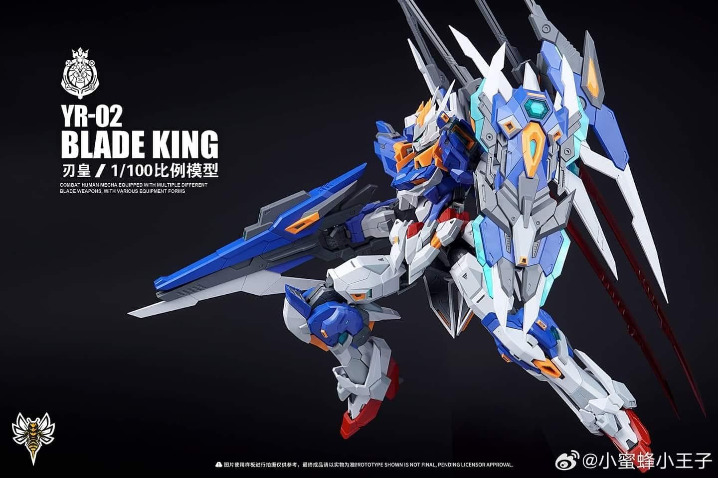 Super Nova Blade king 1/100 scale model kit (Third party)