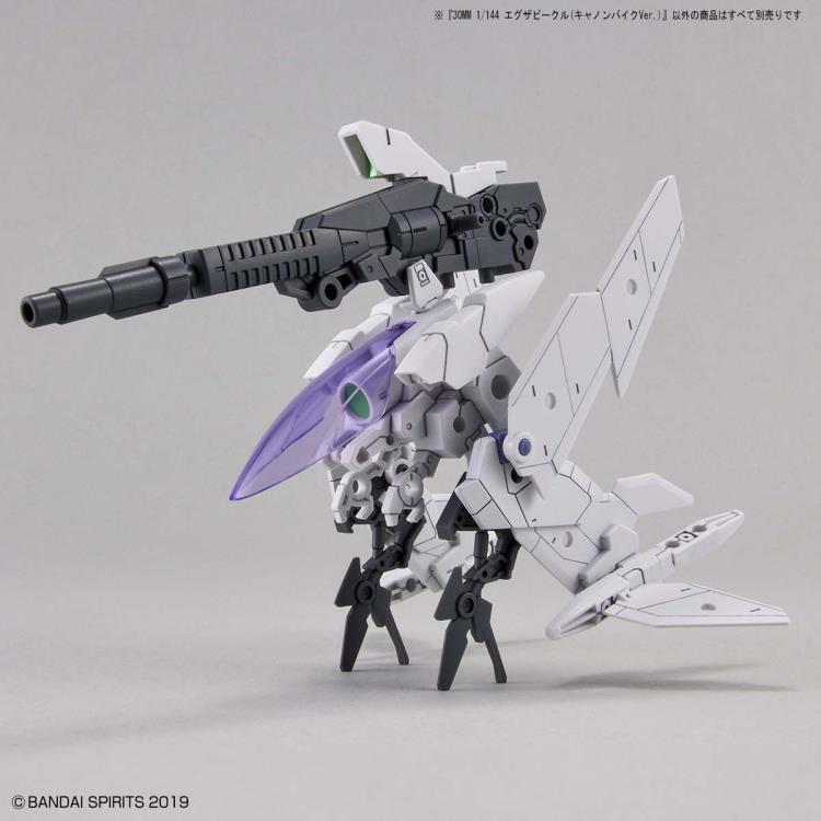 30MM #09 Extended Armament Vehicle (CANNON BIKE Ver.)