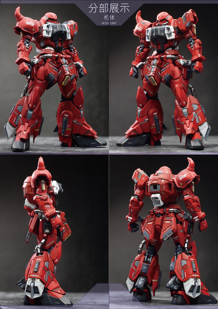 AEther 1/100 Gunner Zaku Warrior Lunamaria Conversion Kit