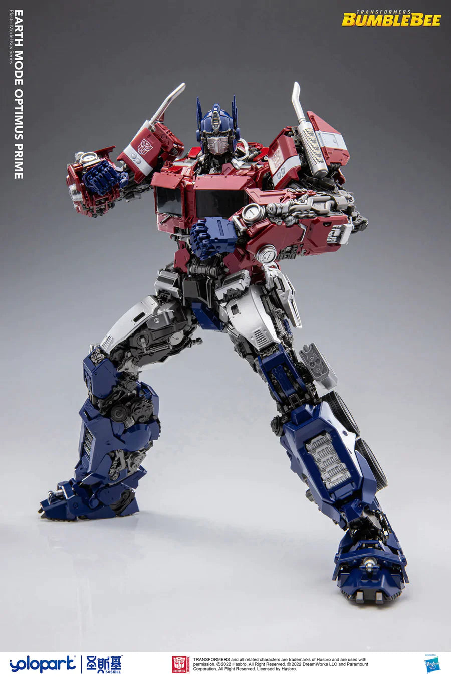 Transformers: "Bumblebee" the Movie - Earth mode Optimus Prime Model Kit by Yolopark