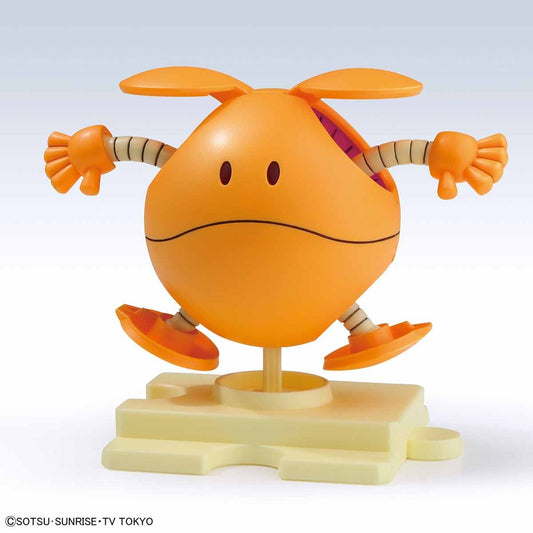 Haropla #03 Haro Shooting Orange