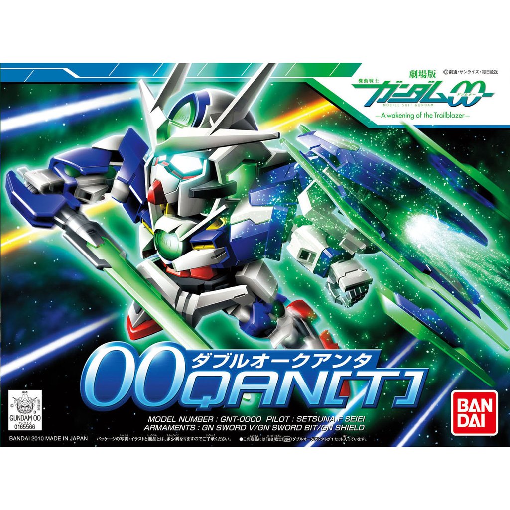 BB00 #364 00 Qan[T]