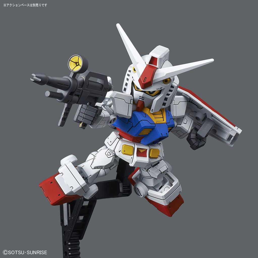 SD/CS #01 Cross Silhouette RX-78-2 Gundam
