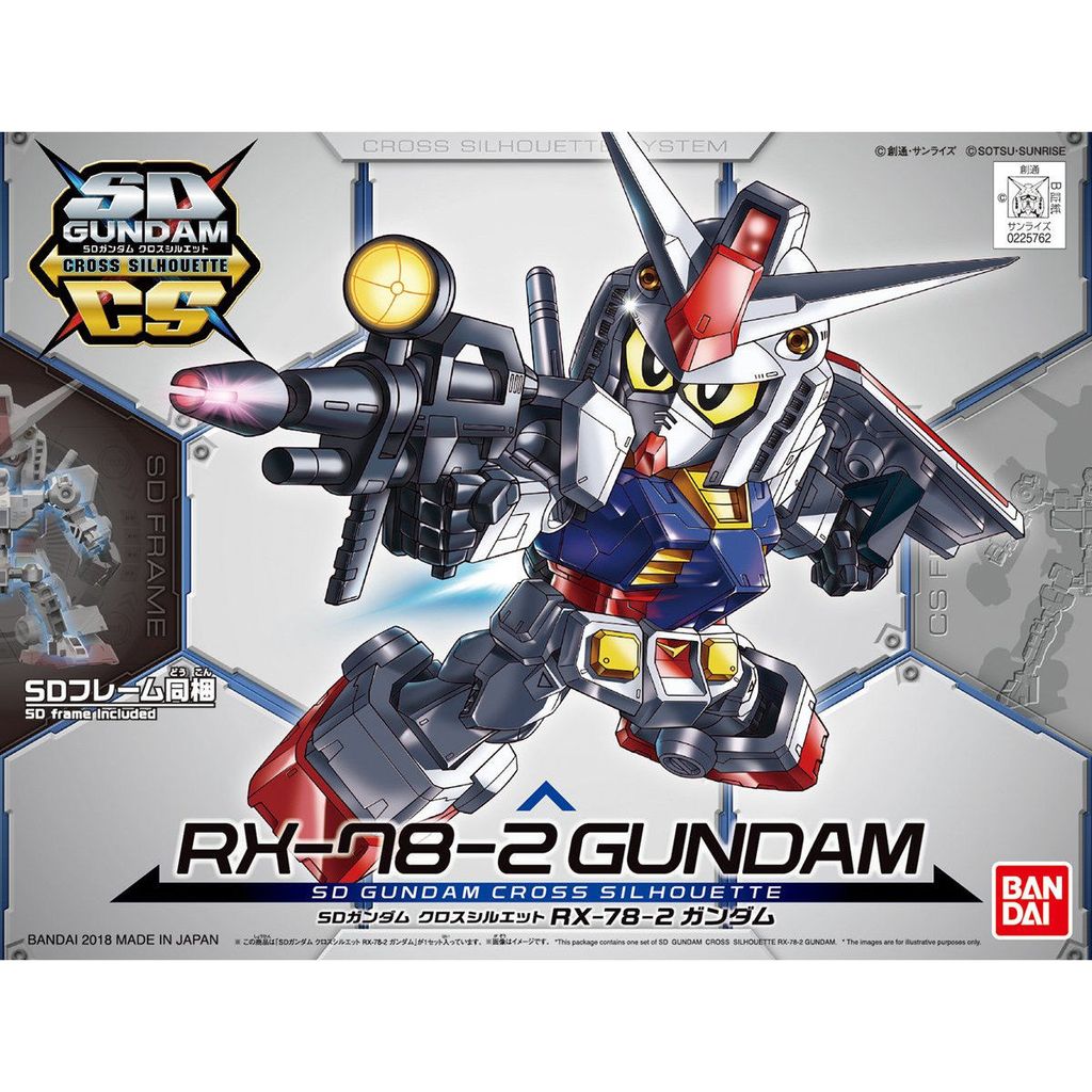 SD/CS #01 Cross Silhouette RX-78-2 Gundam