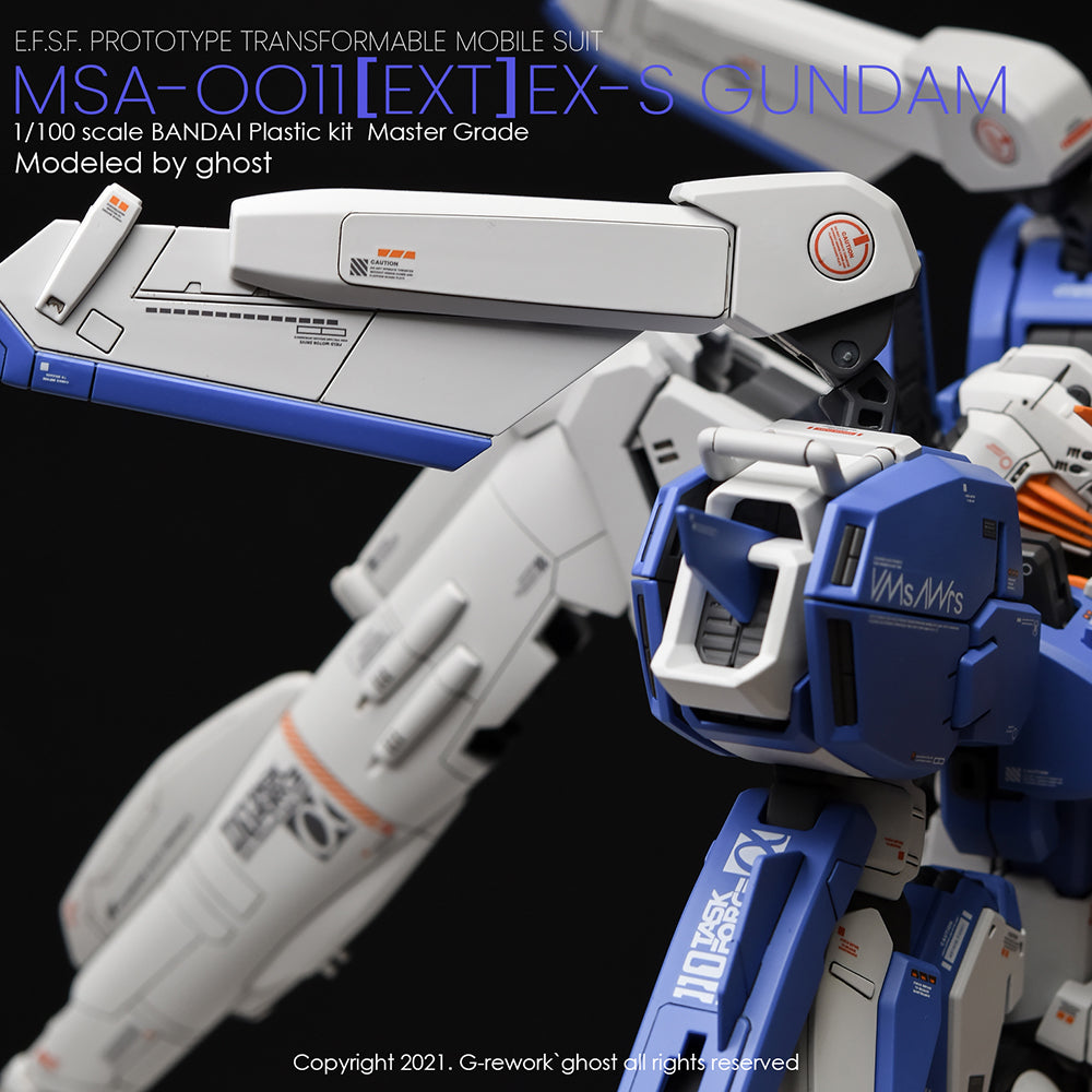 G-REWORK - [MG] EX-S 1.5 Water Decal