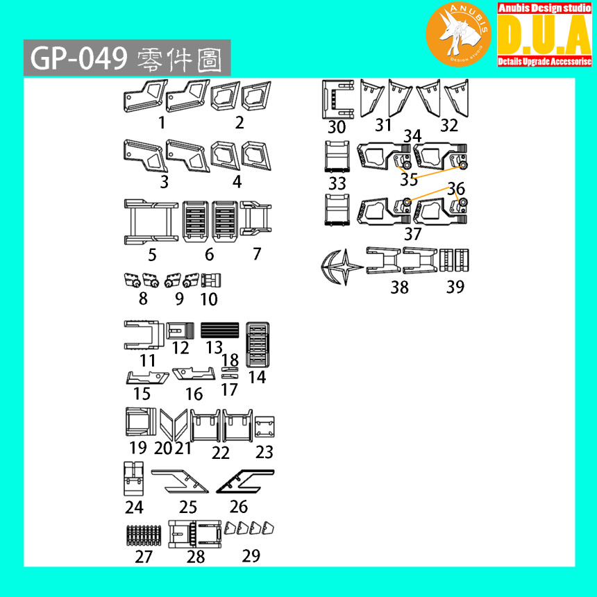 [Anubis] PG UNLEASHED RX-78-2 GP049