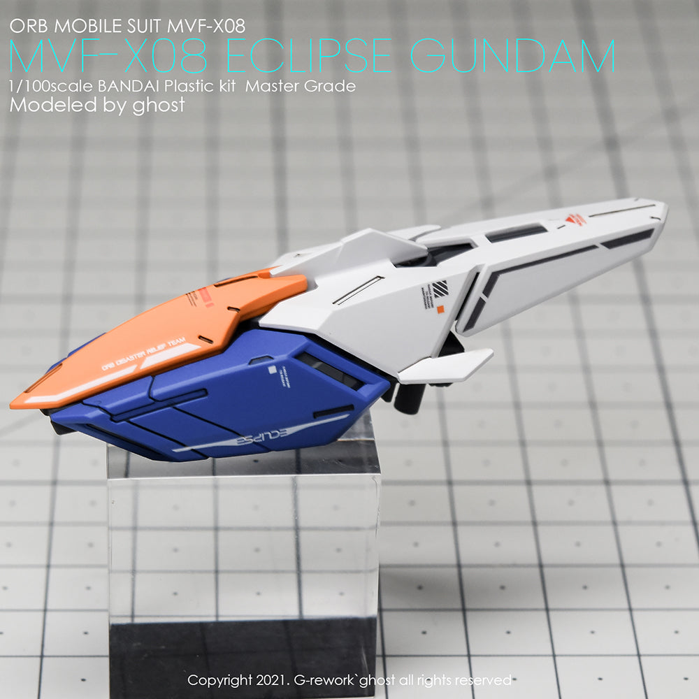 G-REWORK - [MG] Eclipse GUNDAM Water Decal