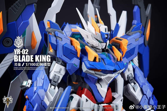 Super Nova Blade king 1/100 scale model kit (Third party)