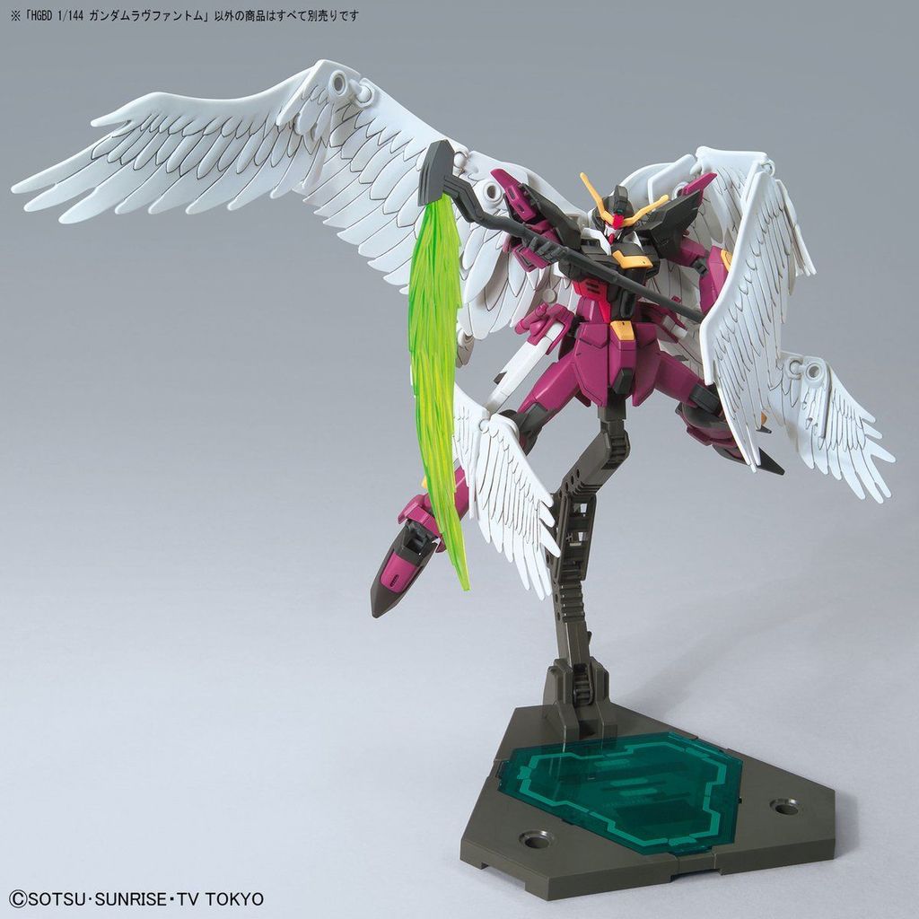 HGBD #19 Gundam Love Phantom