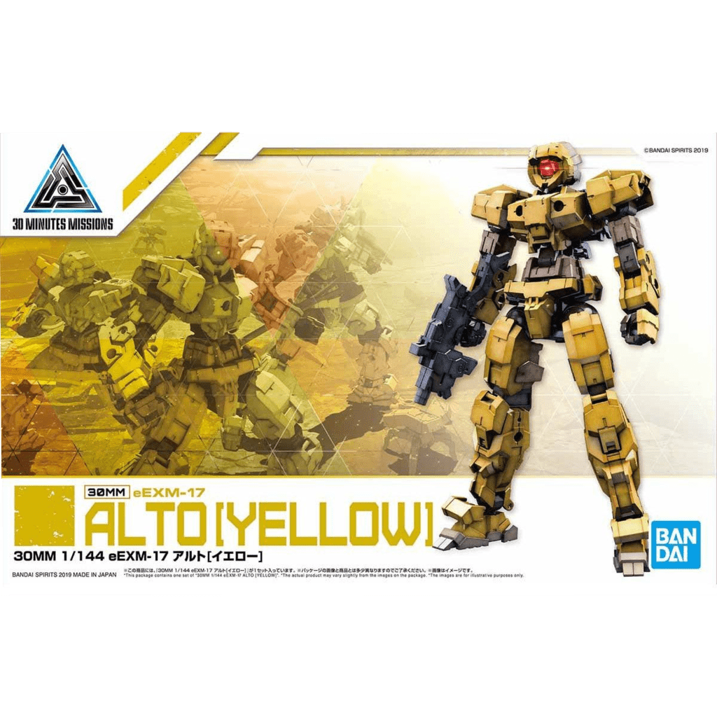 30 MM #02 eEXM-17 Alto (Yellow)