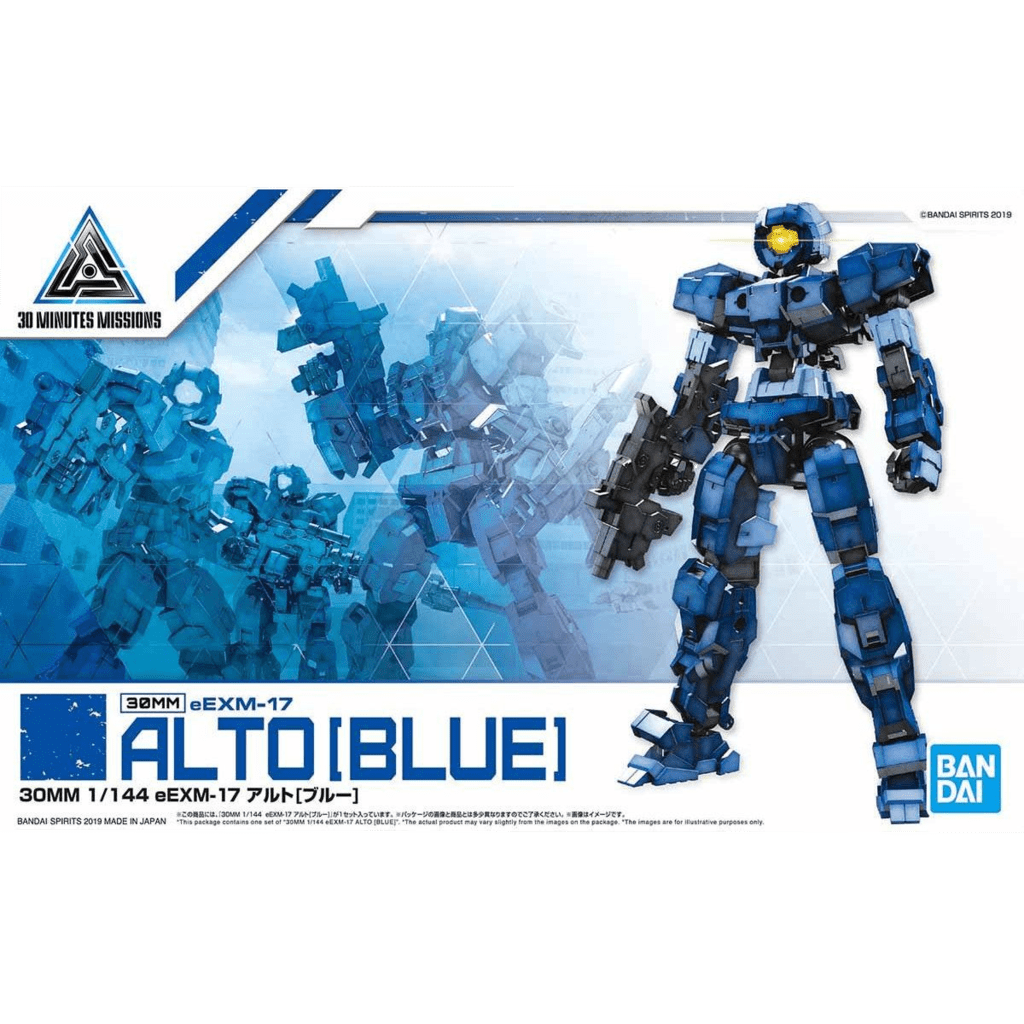 30 MM #03 eEXM-17 Alto (Blue)