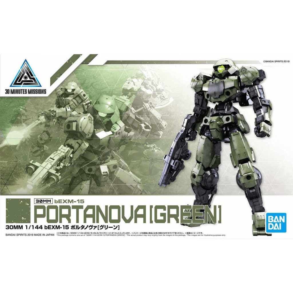 30 MM #04 bEXM-15 Portanova (Green)