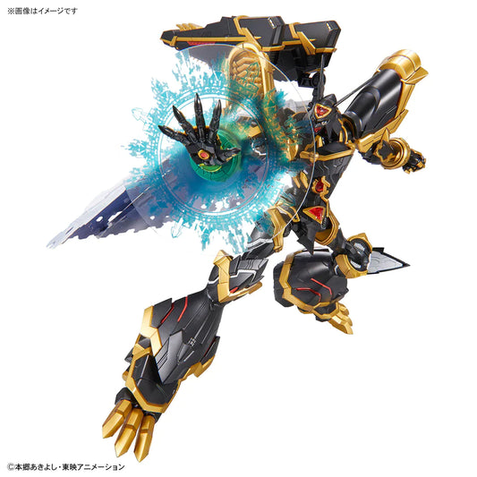 Digimon Figure-rise Standard Amplified Alphamon