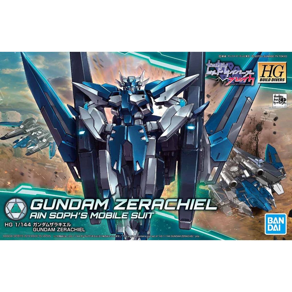 HGBD #27 Gundam Zerachiel