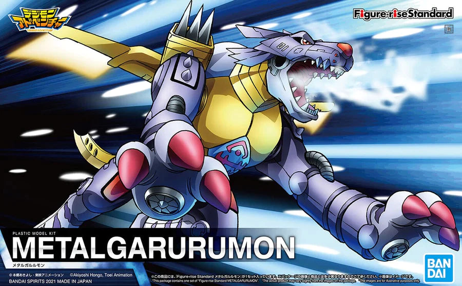 Digimon Adventure Figure-rise Standard MetalGarurumon Model Kit
