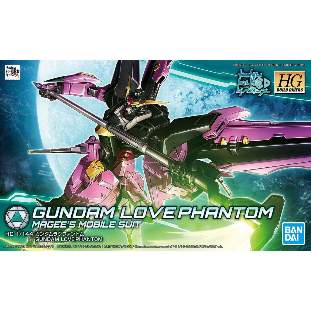 HGBD #19 Gundam Love Phantom