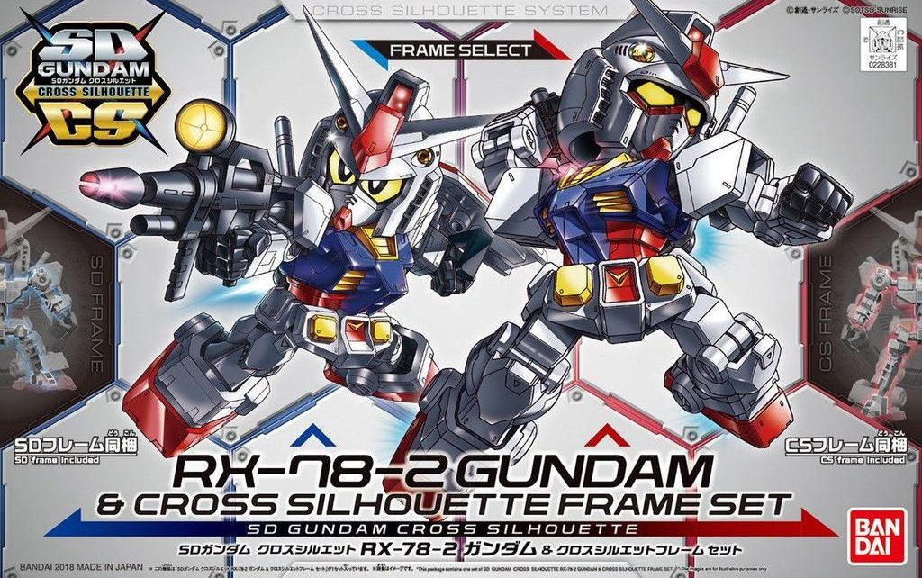 SD/CS  RX-78-2 & Cross Silhouette [Frame Set]