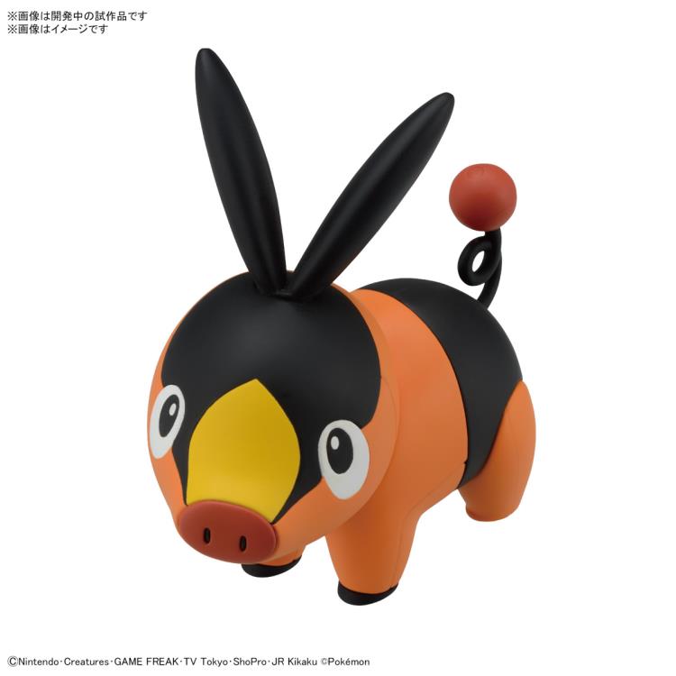 Pokemon #14 Tepig 14 Quick Model Kit