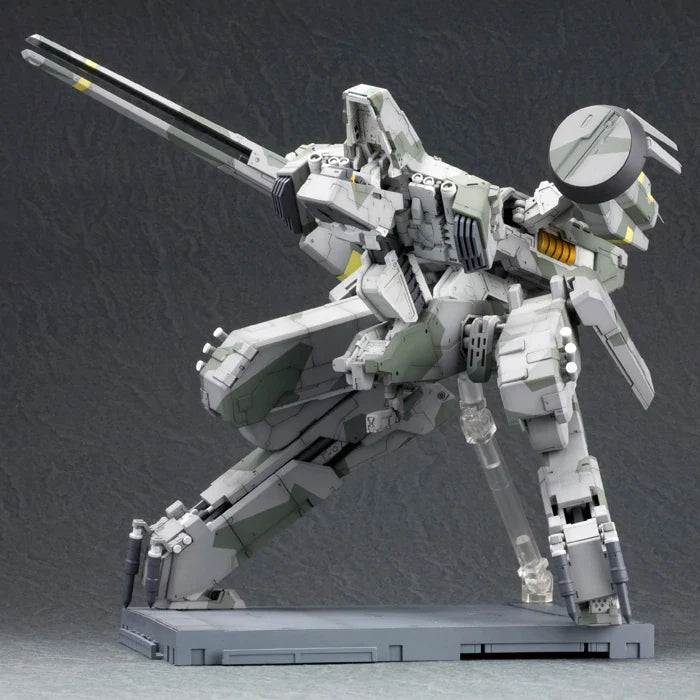 Metal Gear Solid: Metal Gear Rex