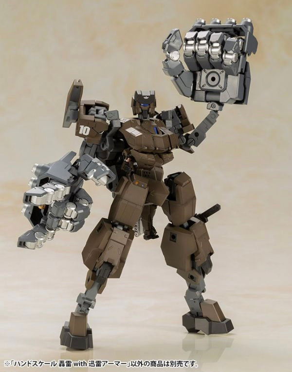 HANDSCALE GOURAI with JINRAI ARMOR - FRAME ARMS GIRL