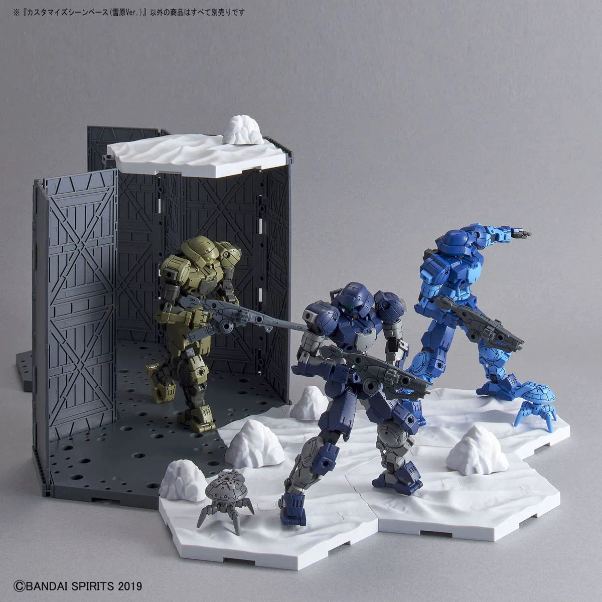 30MM #03 Customize Scene Base (Snowfield Version)