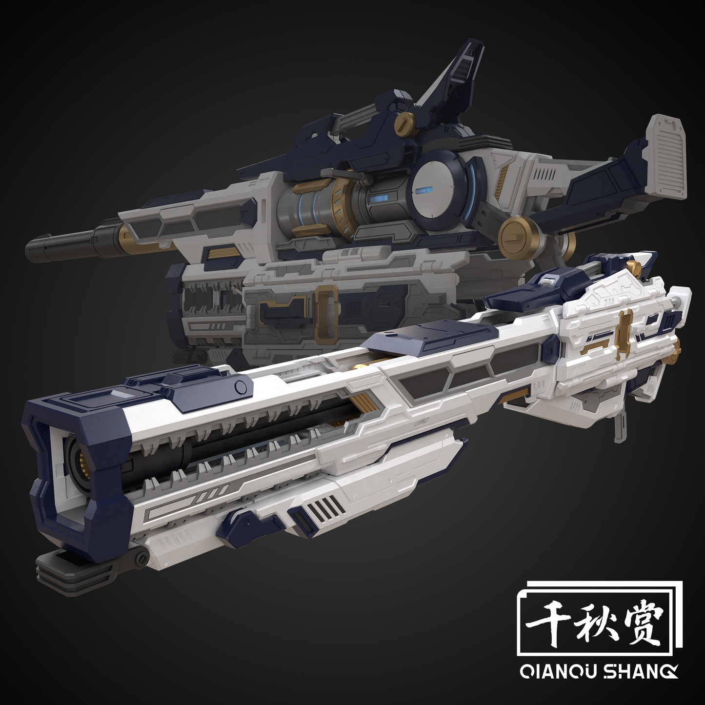 Heavy Electromagnetic Railgun 1/144 scale