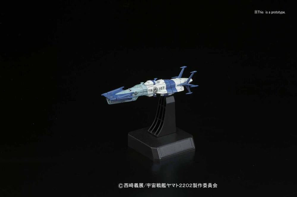 Star Blazers 2202 - U.N.C.F. Yunagi Combined Cosmo Fleet 1/1000