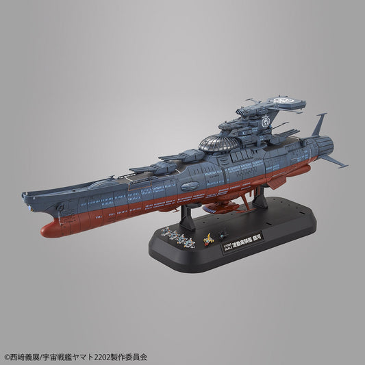 1/1000 Experimental Ship of Transcendental Dimension Ginga