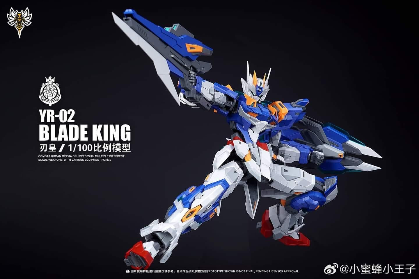 Super Nova Blade king 1/100 scale model kit (Third party)