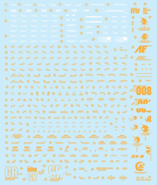 MG BANSHEE Ver.KA WATER DECAL(WHITE & GOLD HOLO)