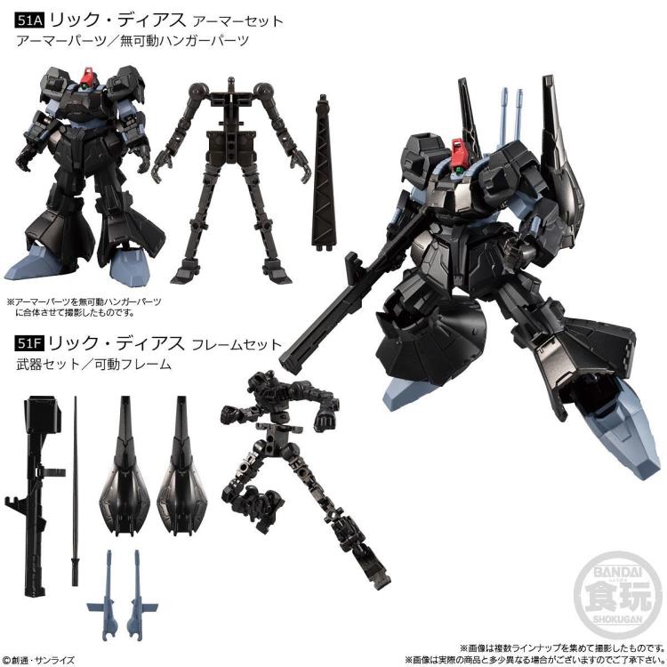 G Frame FA 02 “Mobile Suit Gundam” Bandai Shokugan G Frame