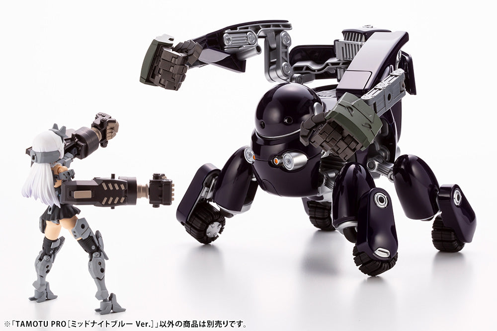 Maruttoys Tamotu Pro (Midnight Blue Ver.)