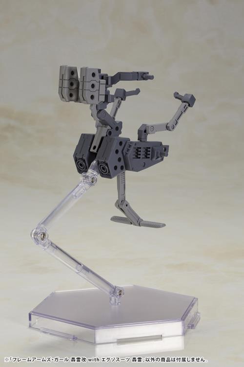 Frame Arms Girl Gourai-Kai with Exosuit Gourai Model Kit