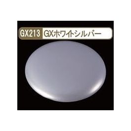 GX213 Metallic White Silver 18ml