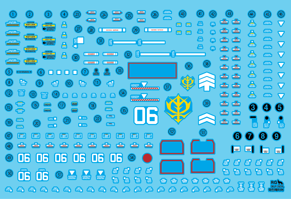 RG Zaku Minelayer WATER DECAL