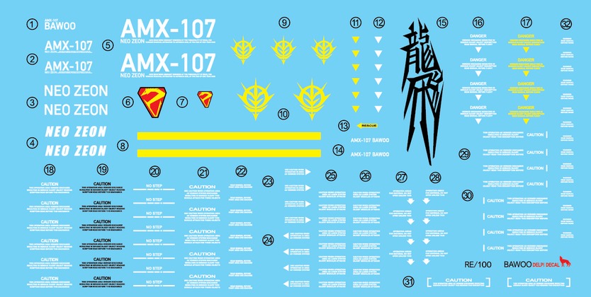 RE/100 BAWOO WATER DECAL