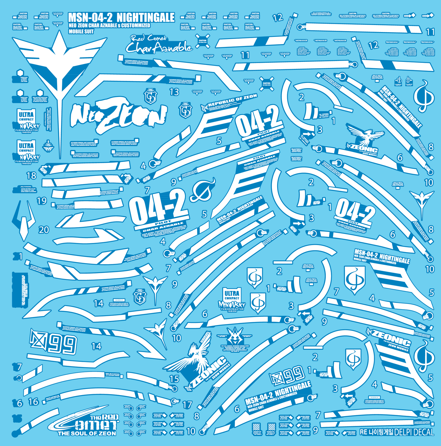 RE/100 Nightingale LUMINOUS WATER DECAL