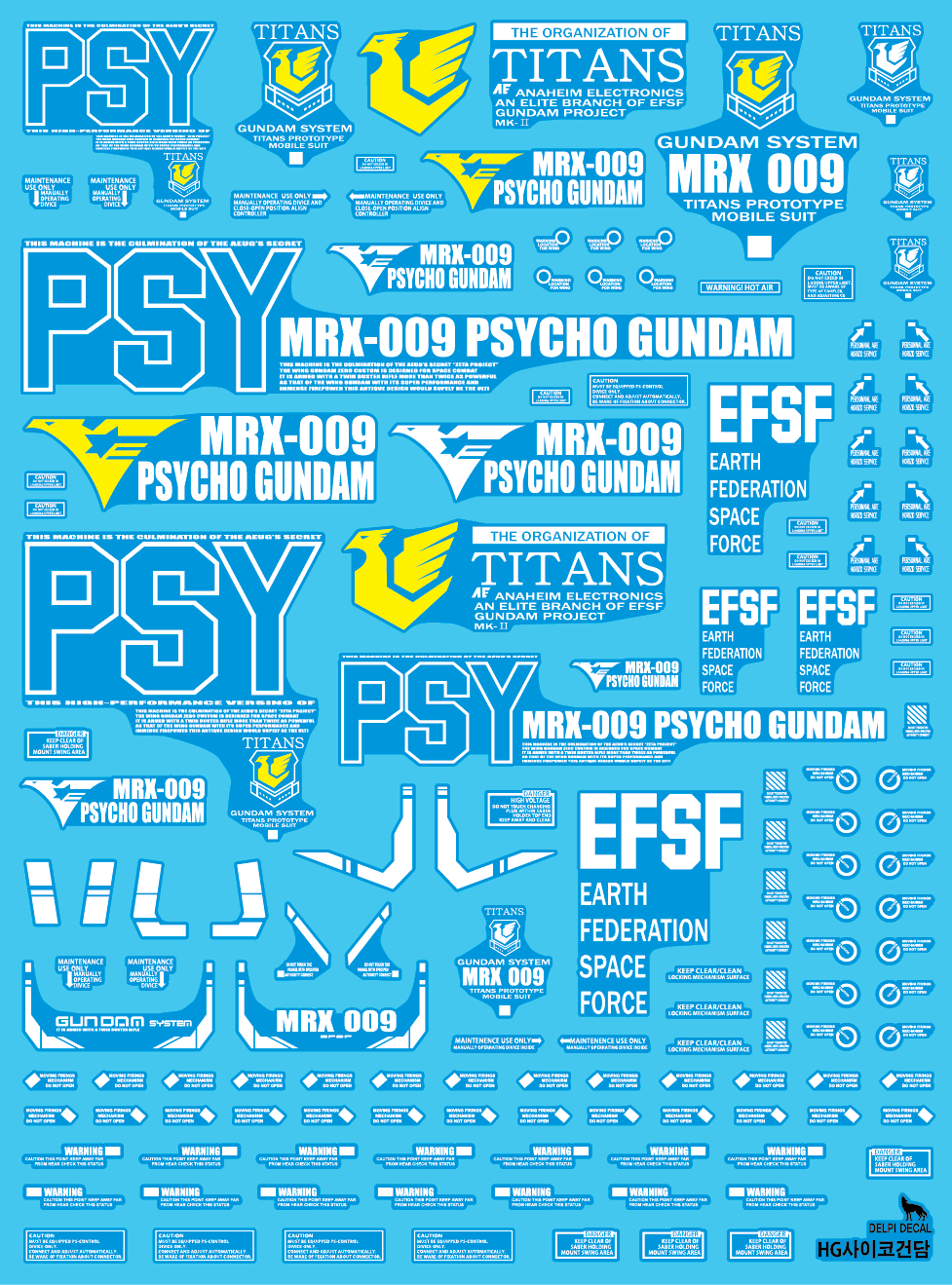 HG Psycho WATER DECAL