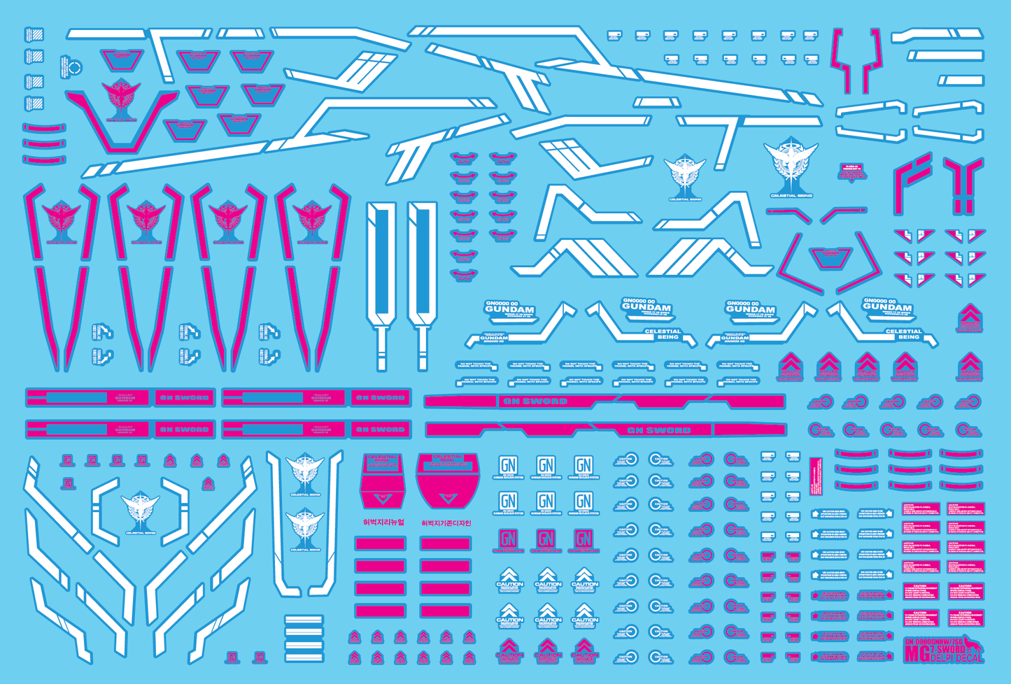 MG SEVEN SWORD/G WATER DECAL (Trans-AmLightColor)