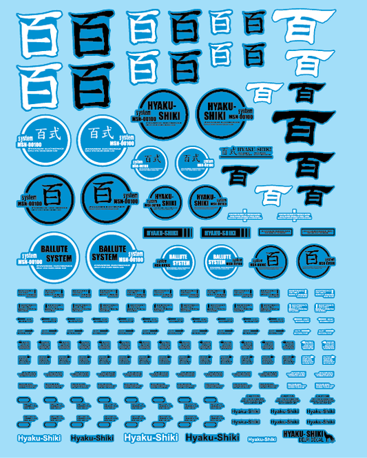 MG HYAKU SHIKI UNIVERSAL WATER DECAL