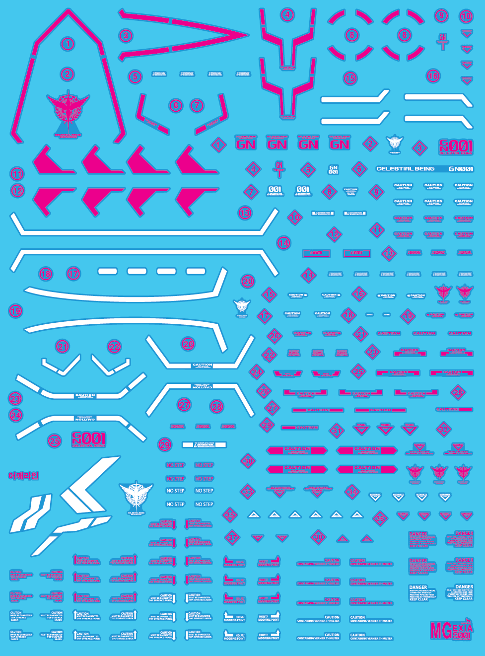 MG EXIA WATER DECAL (Trans-Am LightColor)