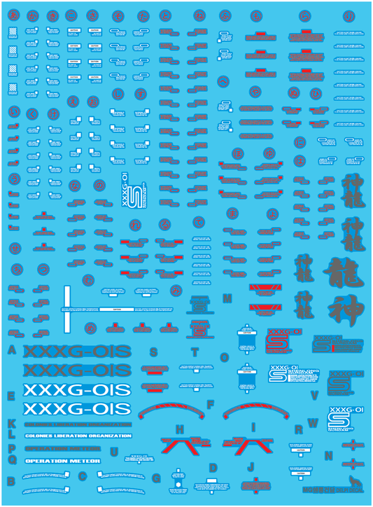 MG Shenlong WATER DECAL