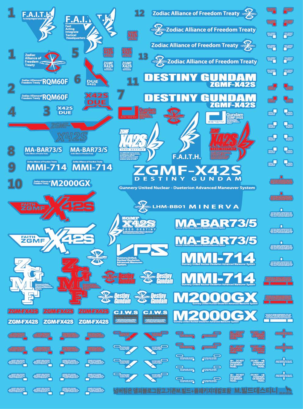 MG DESTINY (Metalbuild Style) WATER DECAL