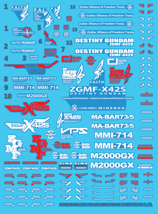 MG DESTINY (Metalbuild Style) WATER DECAL