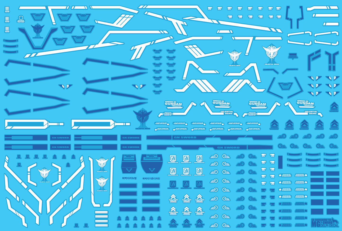 MG OO SEVEN SWORD/G WATER DECAL