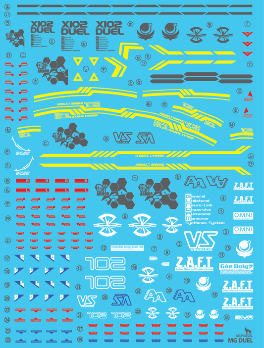 MG DUEL ASSAULT SHROUD WATER DECAL